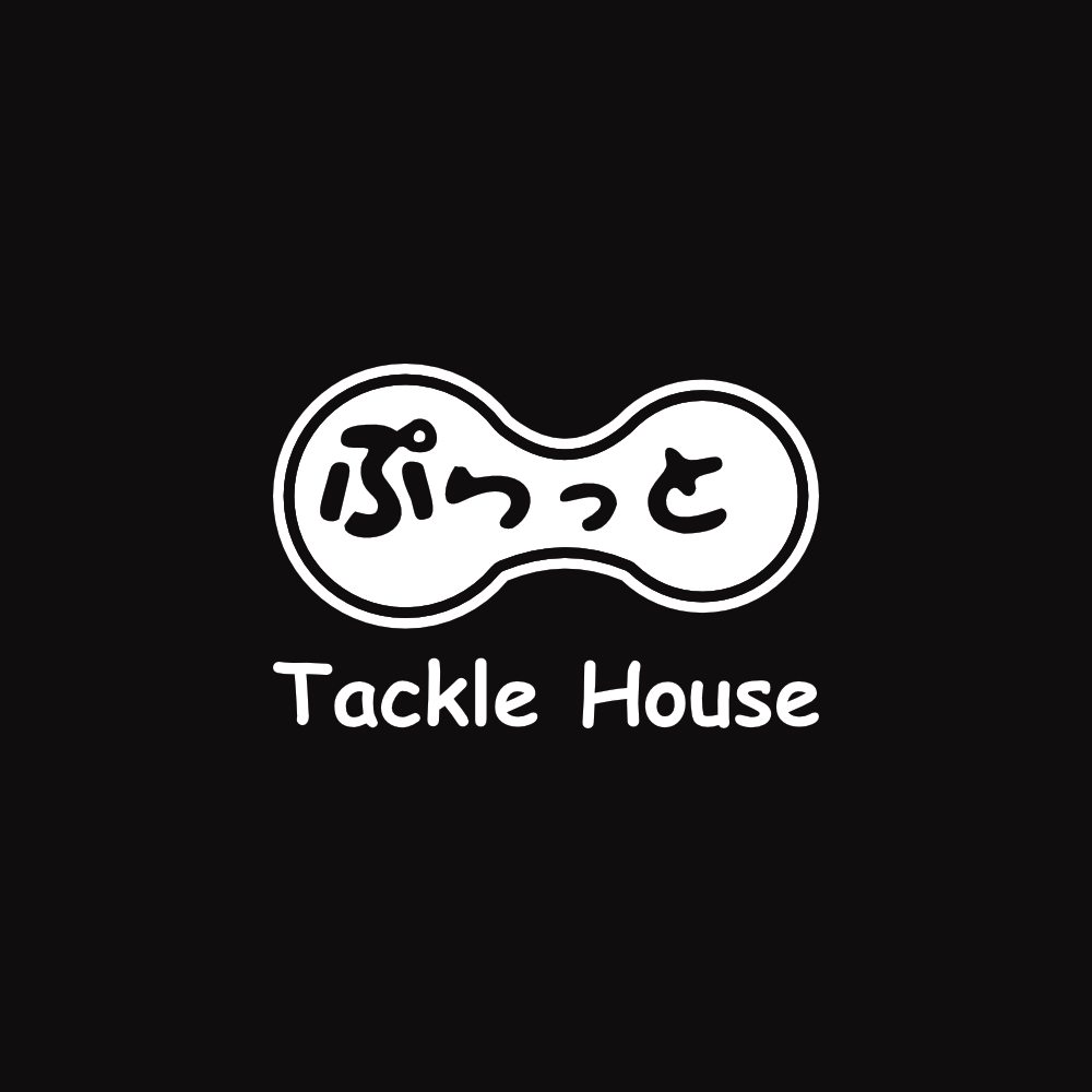 Tackle House Tuna Fishing Gear